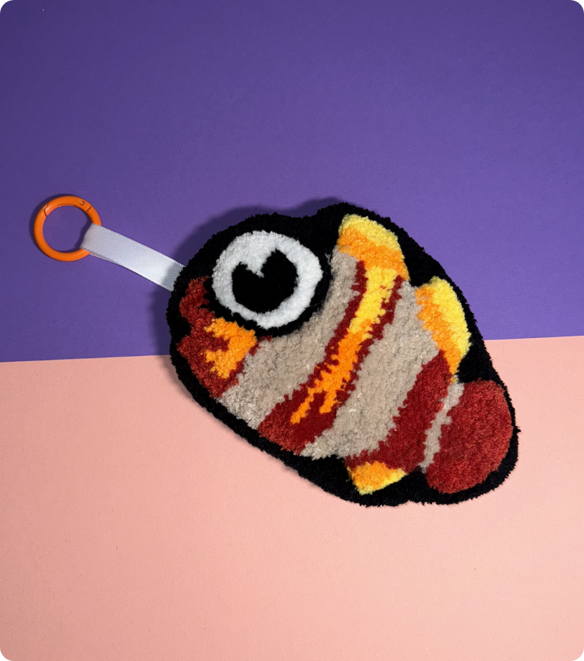 Keychain 