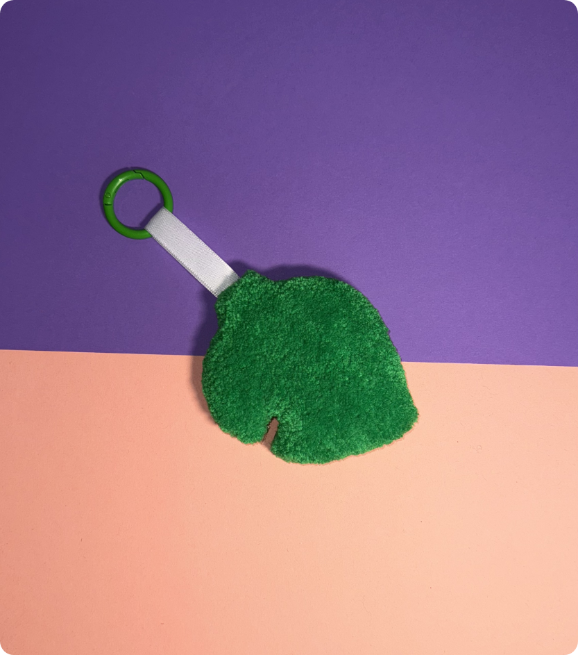 Keychain 