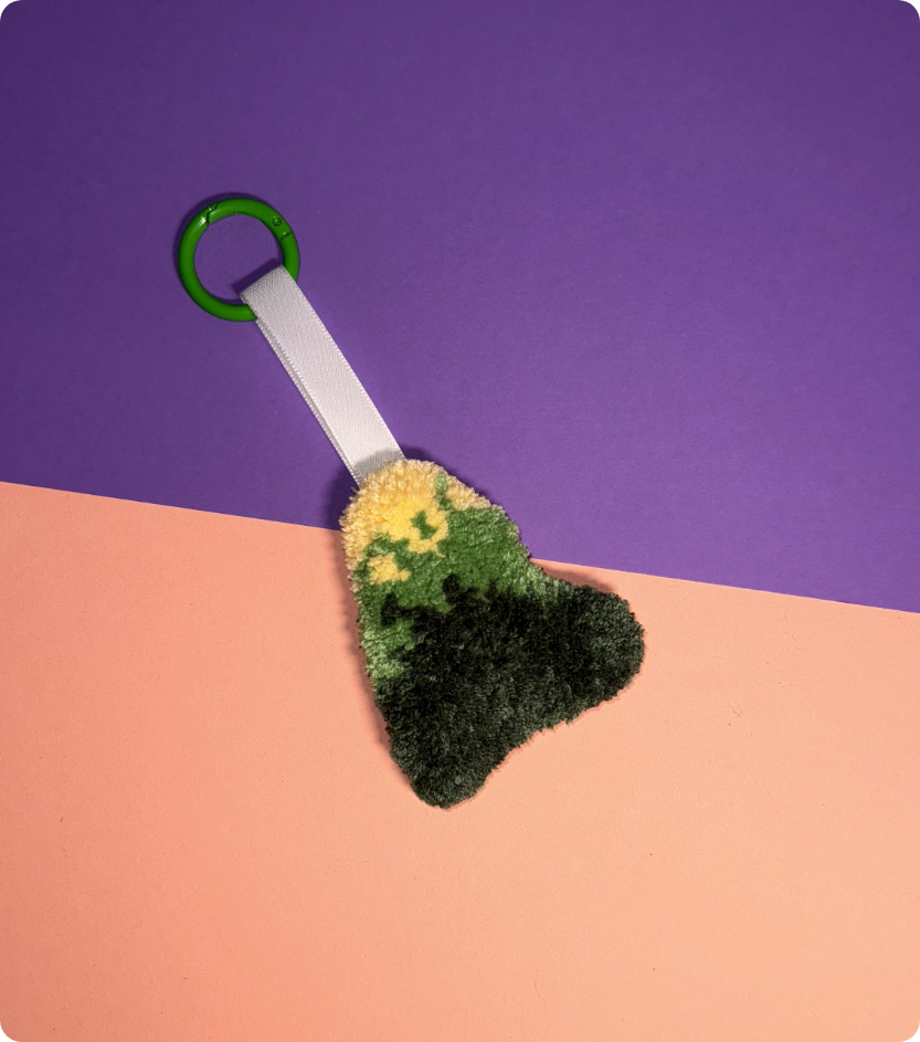 Keychain 