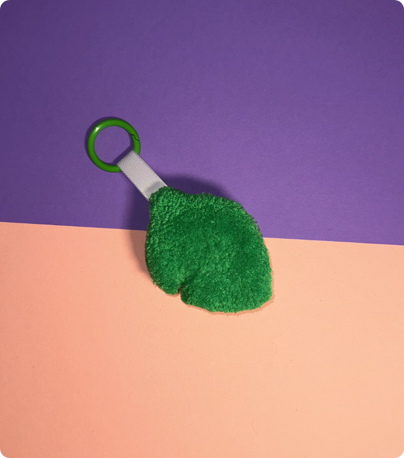 Keychain 